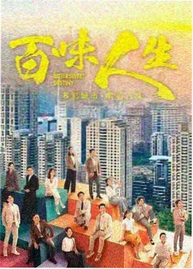 青春草·恋爱信号
